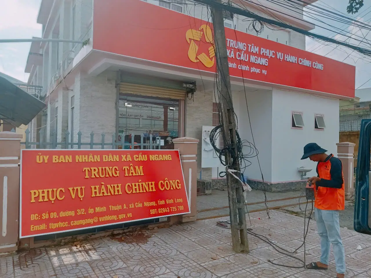 Bảng hiệu cơ quan